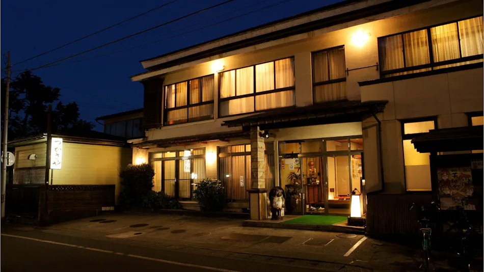 Tsukasaya Ryokan