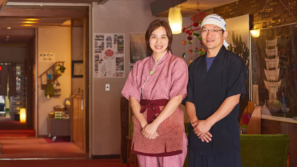 Tsukasaya Ryokan