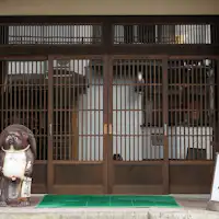 昔ながらの旅館