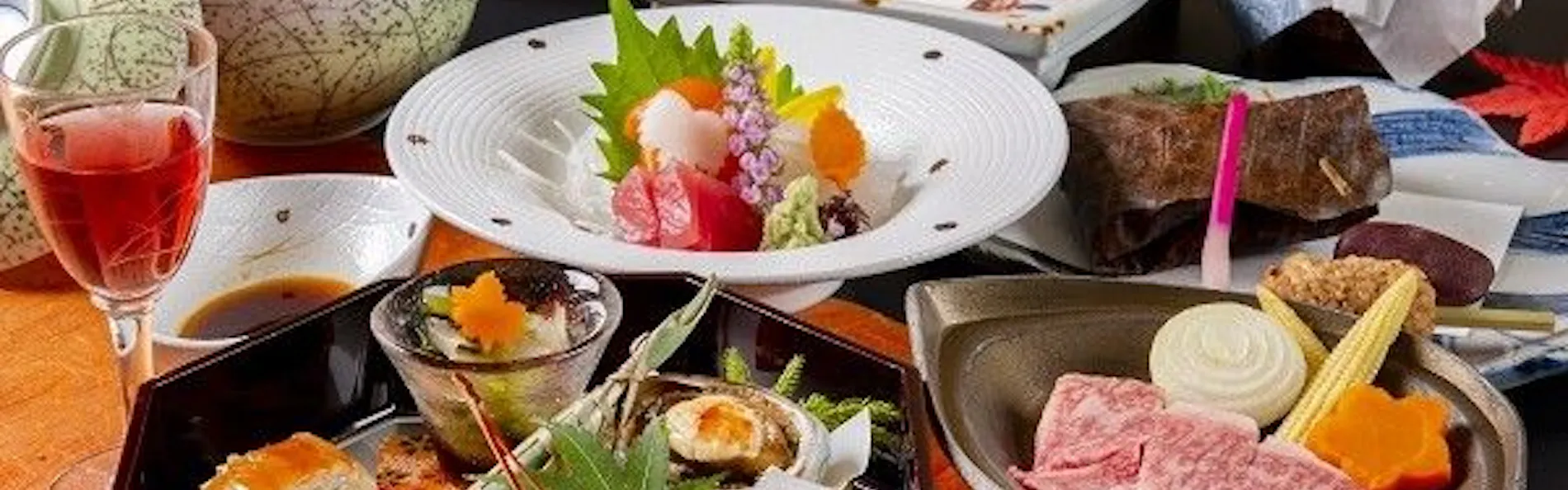 長良川温泉 ホテルパーク