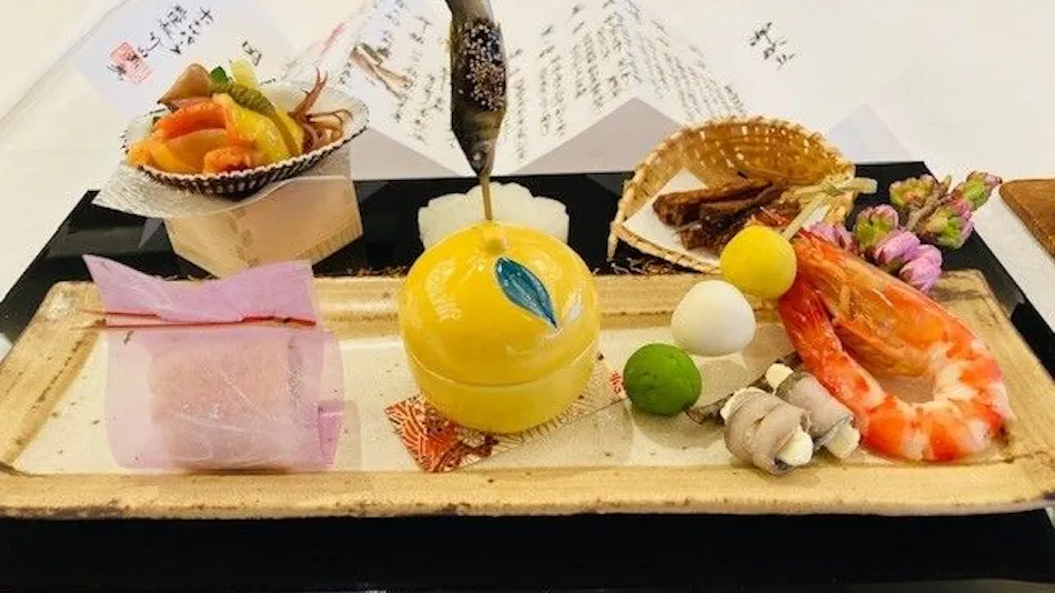 Nagaragawa Onsen Hotel Park