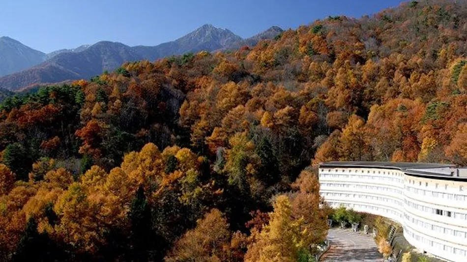 AZUMINO KOGEN RESORT