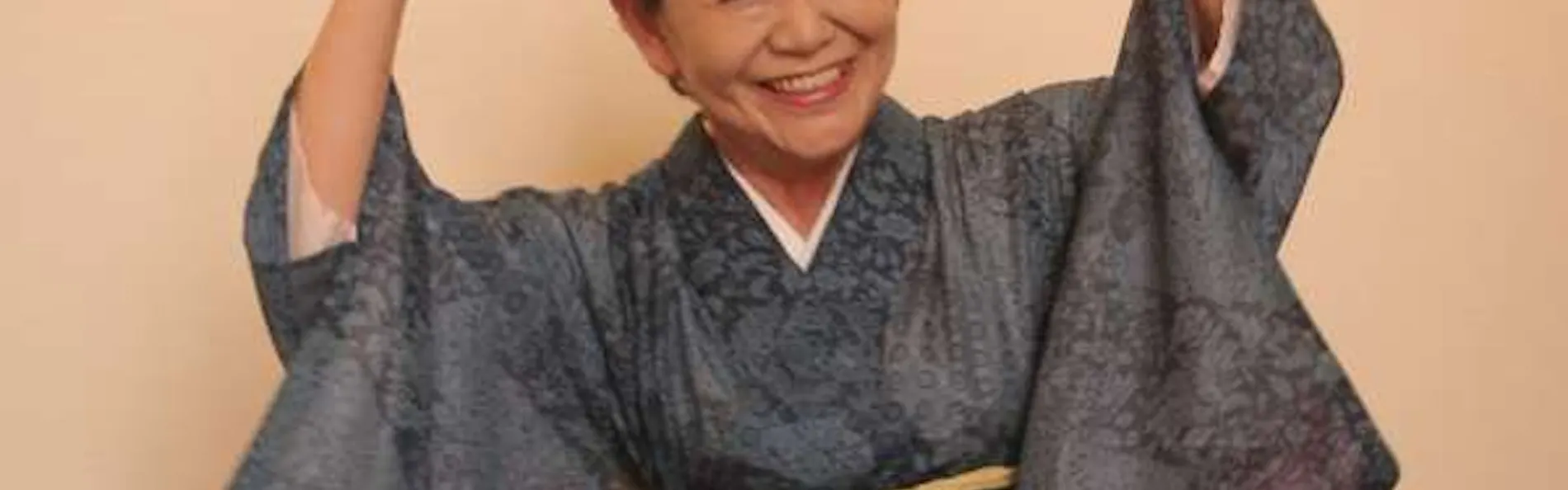 花薫る宿 よし乃亭