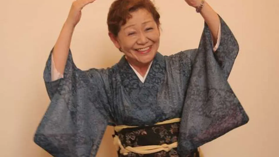 Yoshinotei