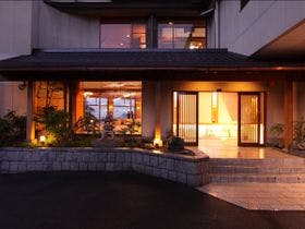 花薫る宿　よし乃亭