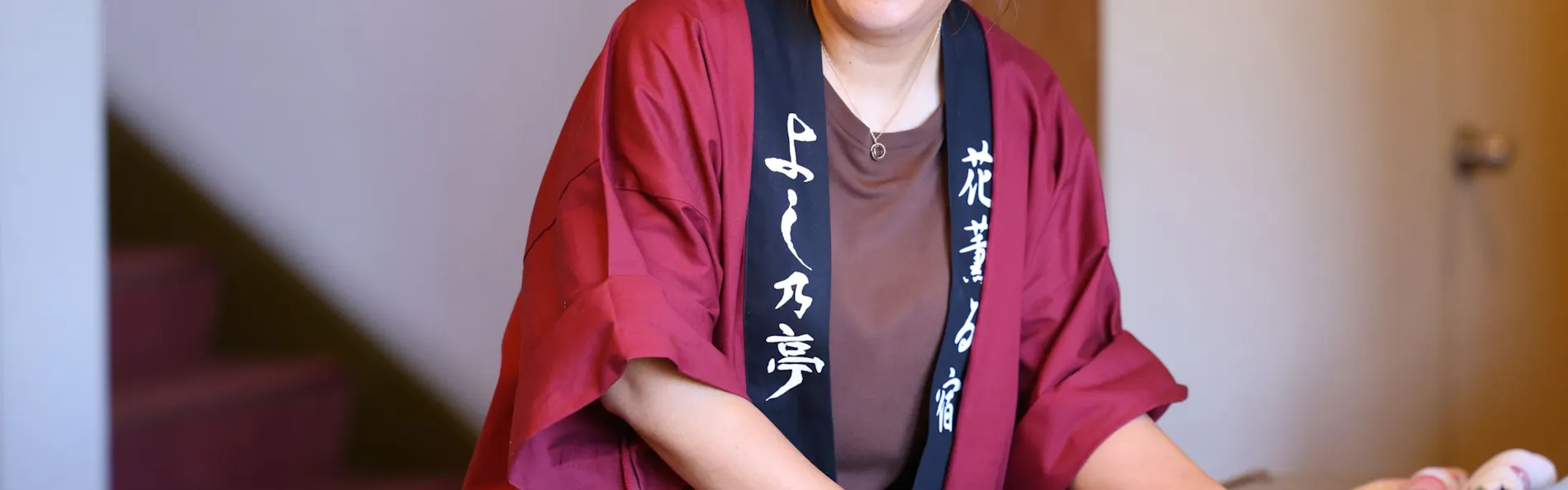 花薫る宿 よし乃亭