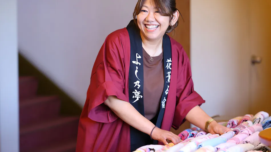 Yoshinotei