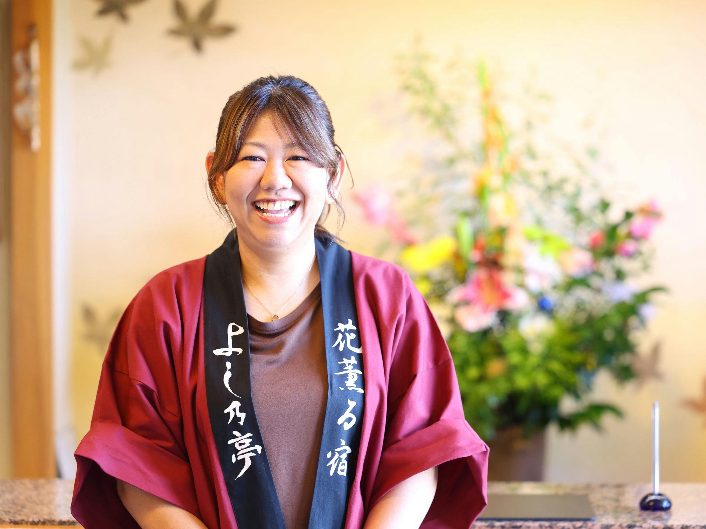 花薫る宿　よし乃亭