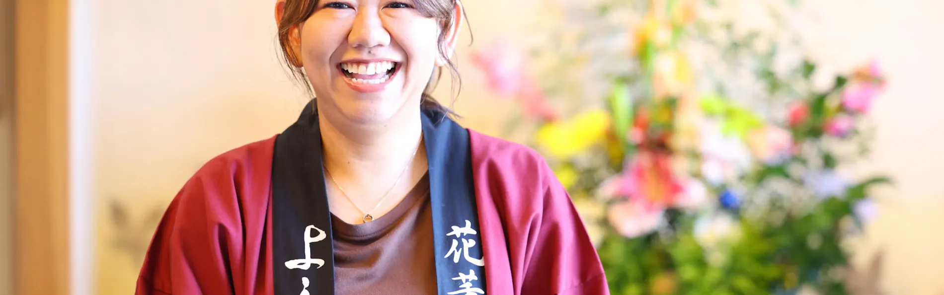 花薫る宿 よし乃亭