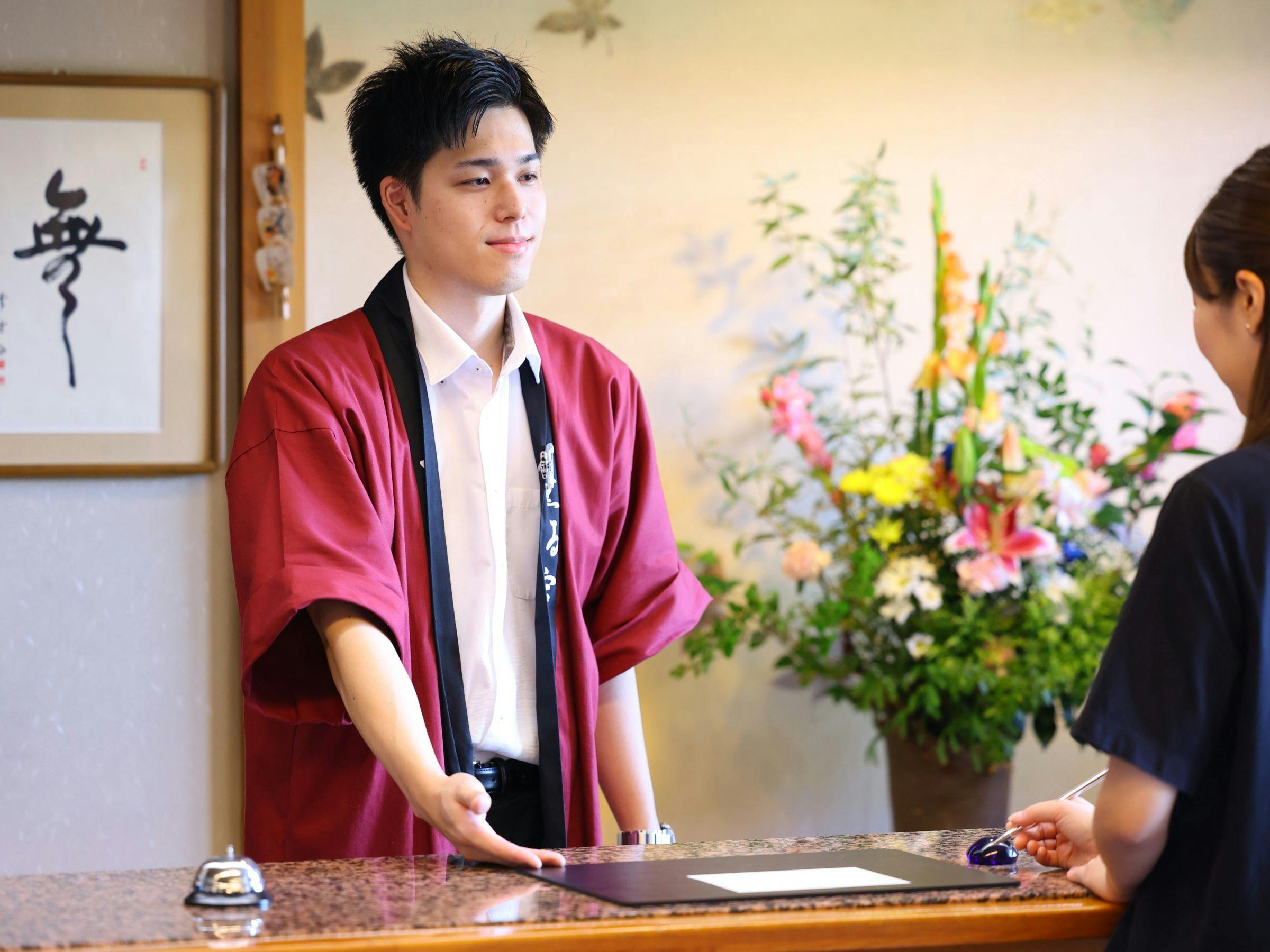 花薫る宿　よし乃亭