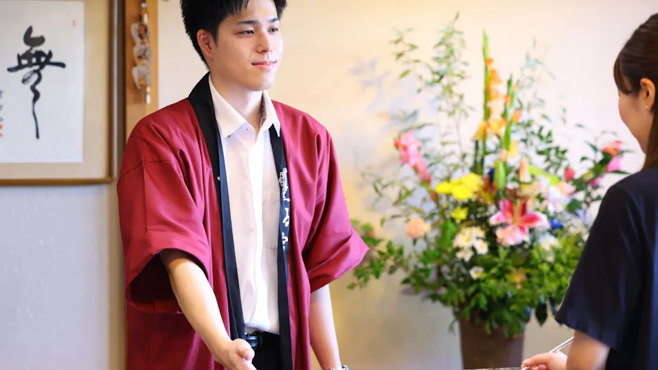 Yoshinotei