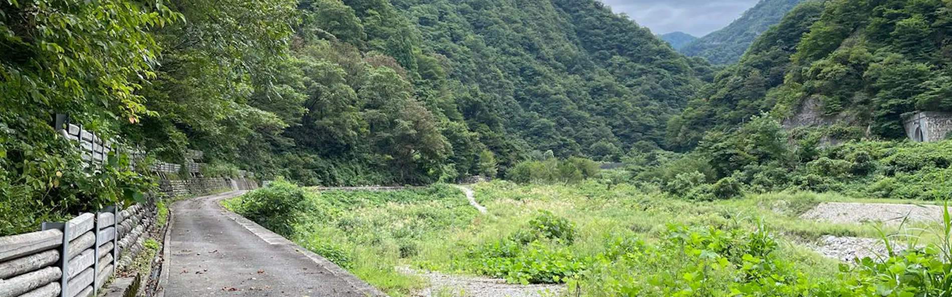 小川温泉元湯 ホテルおがわ