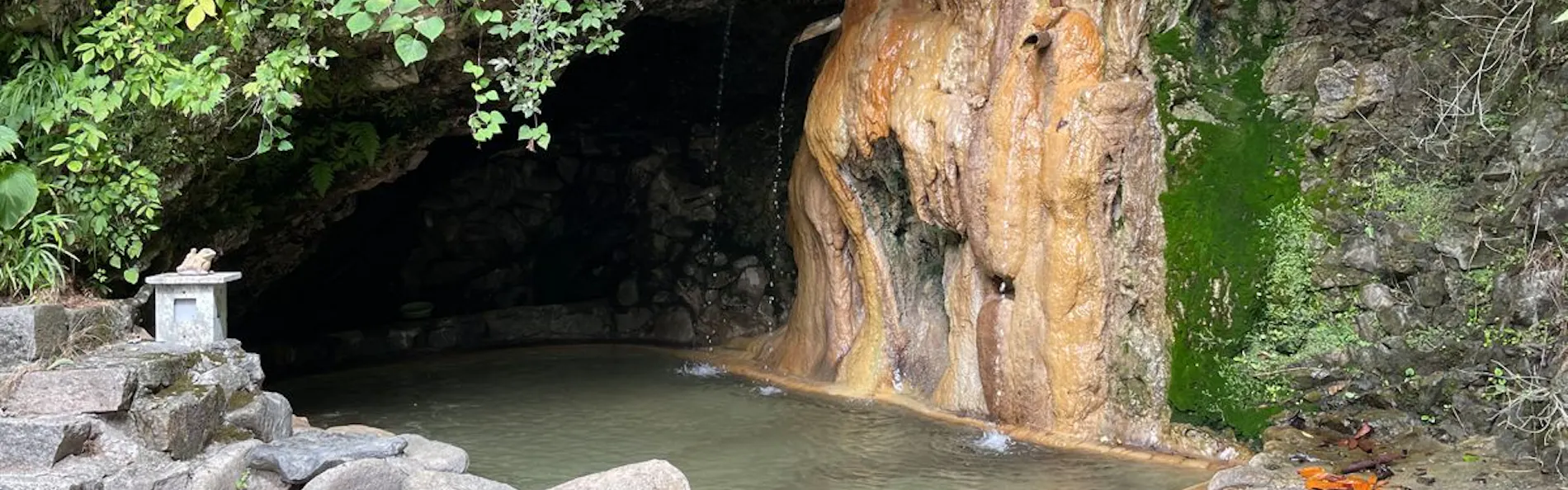 小川温泉元湯 ホテルおがわ