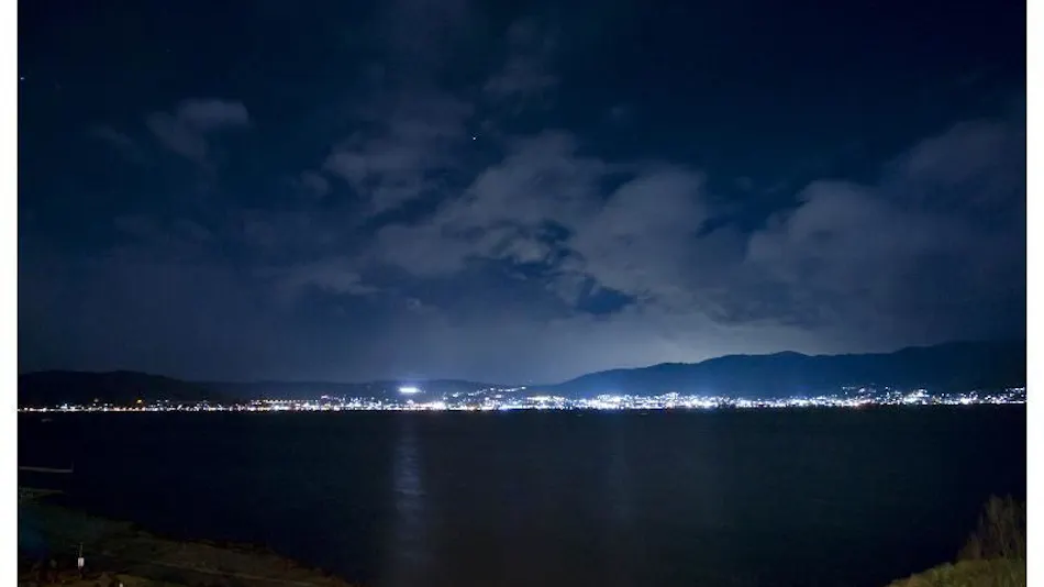 RAKO HANANOI HOTEL