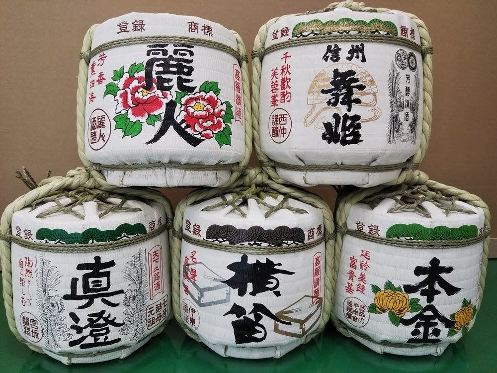 Tur Lima Pabrik Sake Suwa