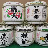 Tur Lima Pabrik Sake Suwa