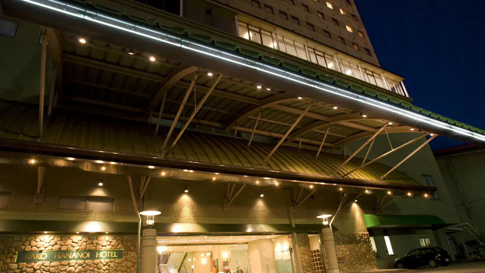 RAKO HANANOI HOTEL