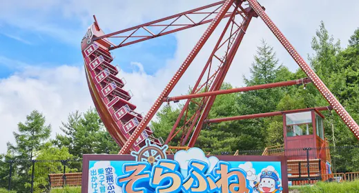 【幼児無料】キッズプラン
