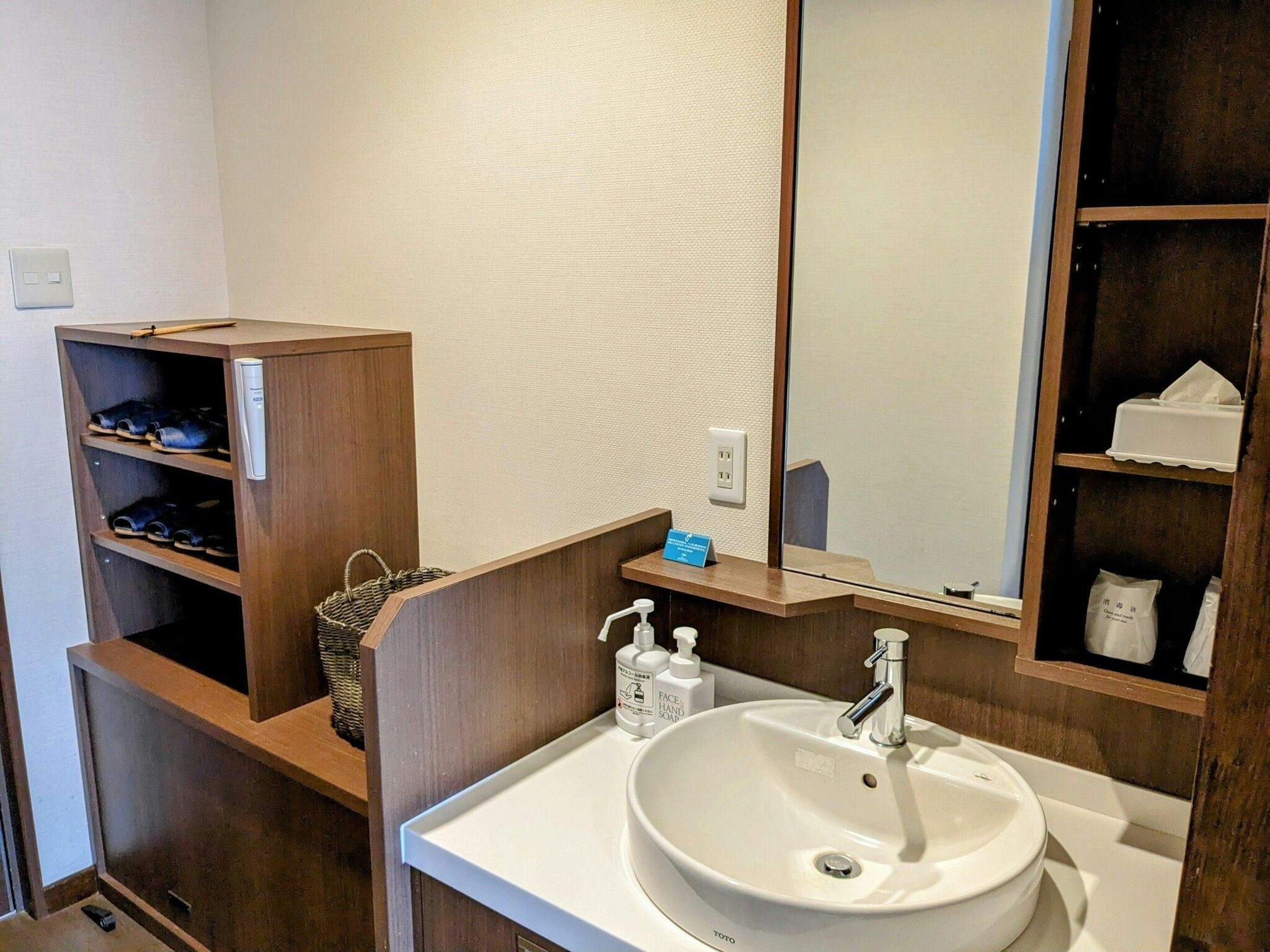 白樺リゾート 池の平ホテル - 【平日限定】レストラン会席プラン - 【アネックス館9階】和みB和洋室・定員4名 - 一休.com