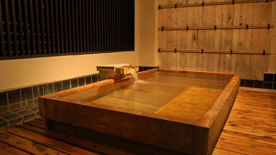 Arima Gyoen