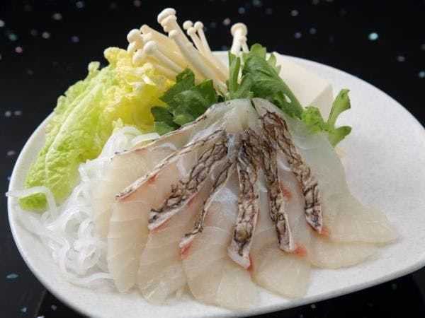 有馬御苑