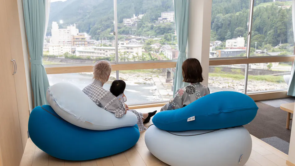 Gero Onsen Bosenkan