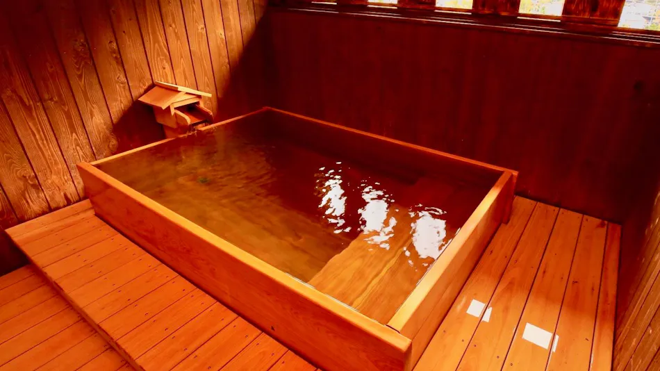 Gero Onsen Bosenkan