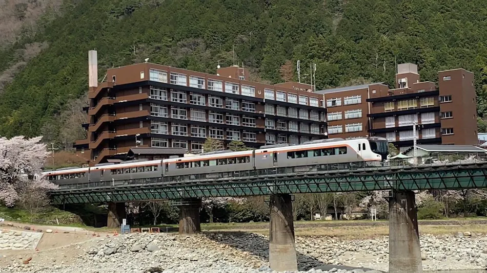 Gero Onsen Bosenkan