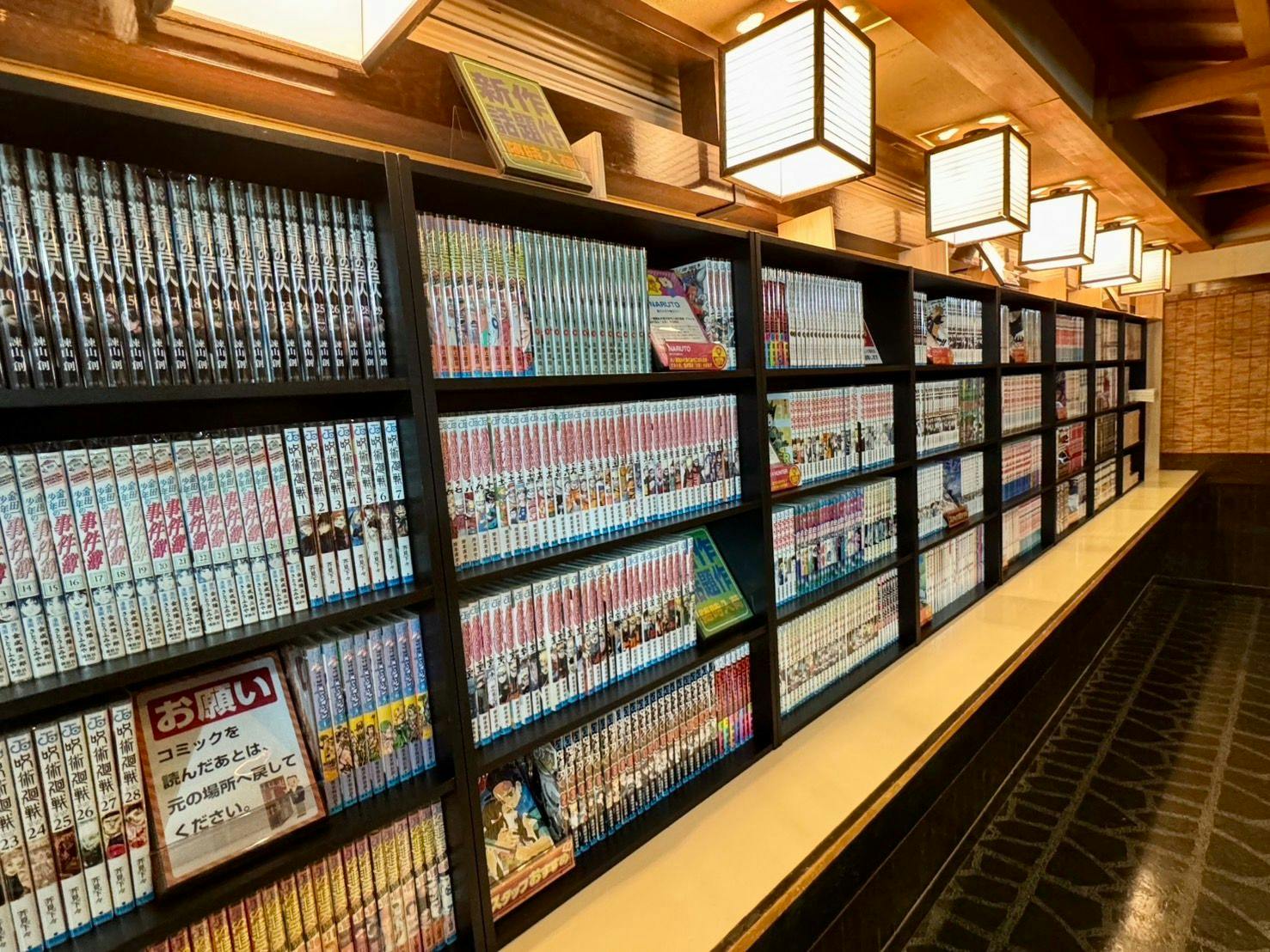 下呂温泉　望川館