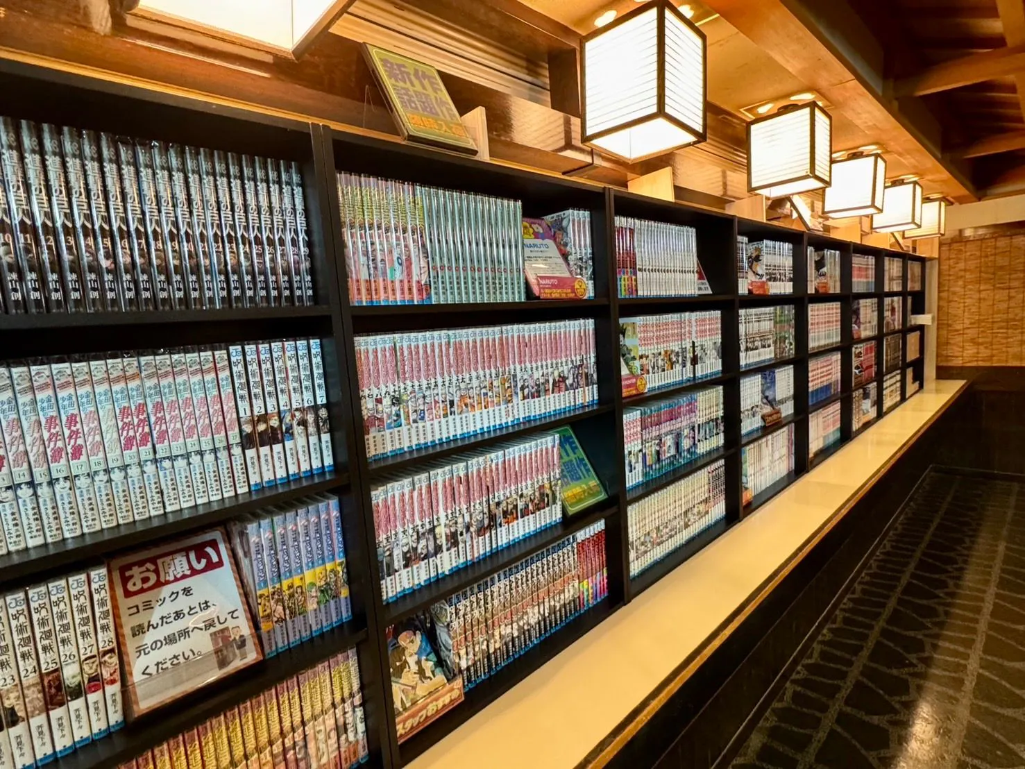 漫画1000冊読み放題!まんが横丁