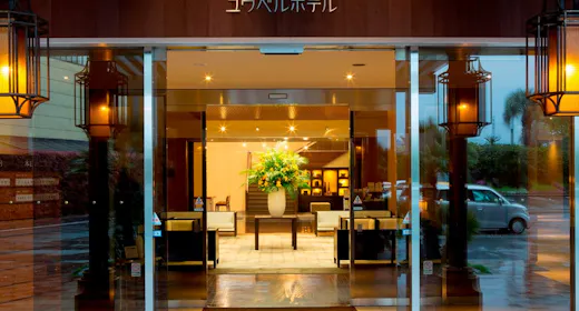 【お魚ミニ会席・2食付】隣接スパ半額利用券/駐車場無料/全客室温泉湯/鯛の荒炊き付プラン<特典付>