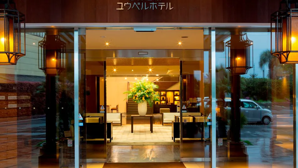 Kikunan Onsen Ubel Hotel