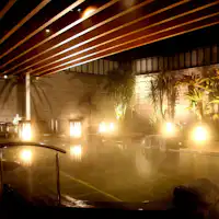 【あがんなっせ】夜の露天風呂