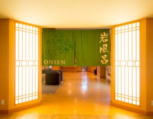 【大浴場】岩風呂　入口