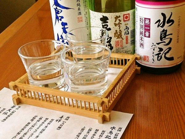 Kesennuma Plaza Hotel