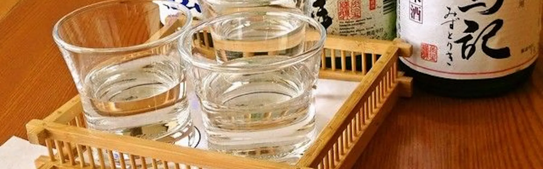 気仙沼プラザホテル