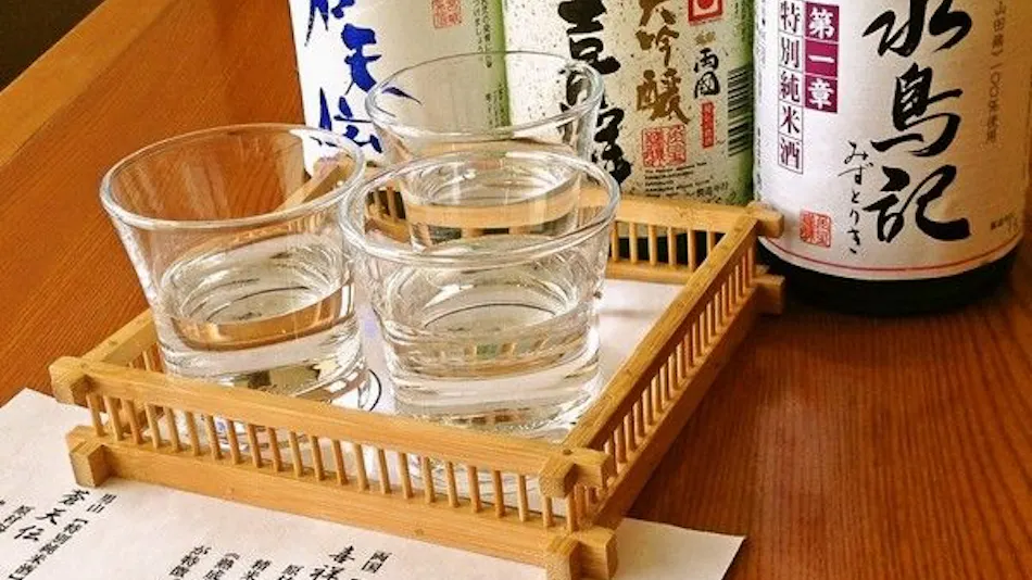 Kesennuma Plaza Hotel