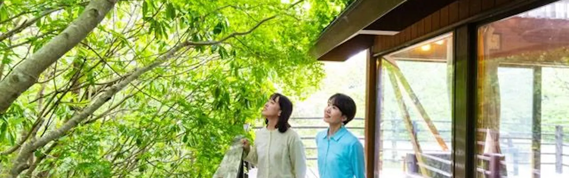 休暇村 富士
