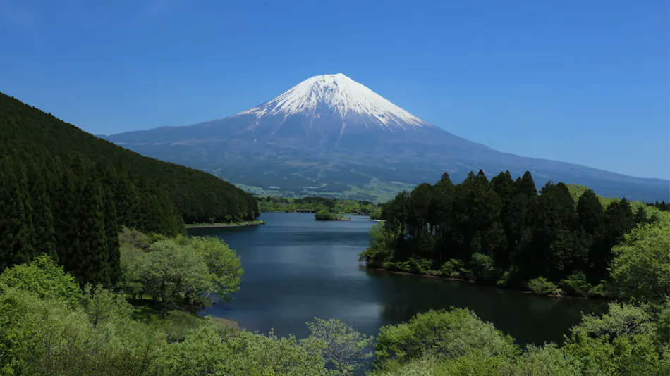 Kyukamura Fuji