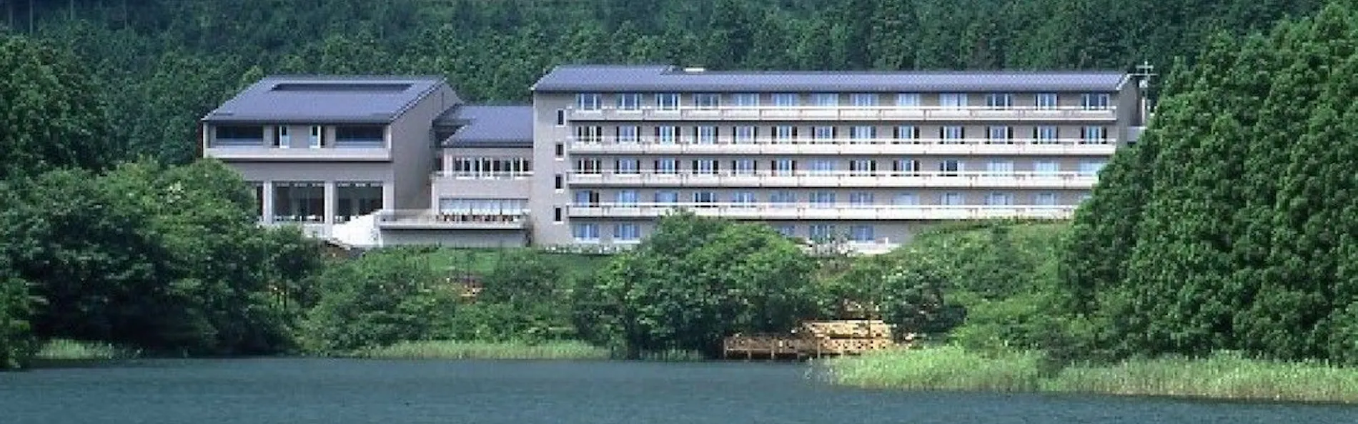 休暇村 富士