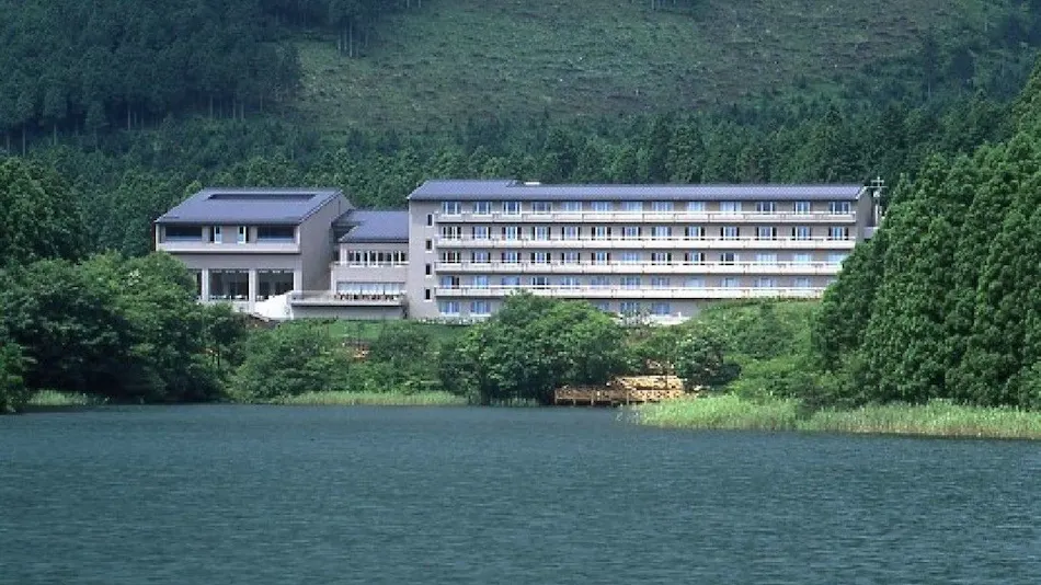 Kyukamura Fuji