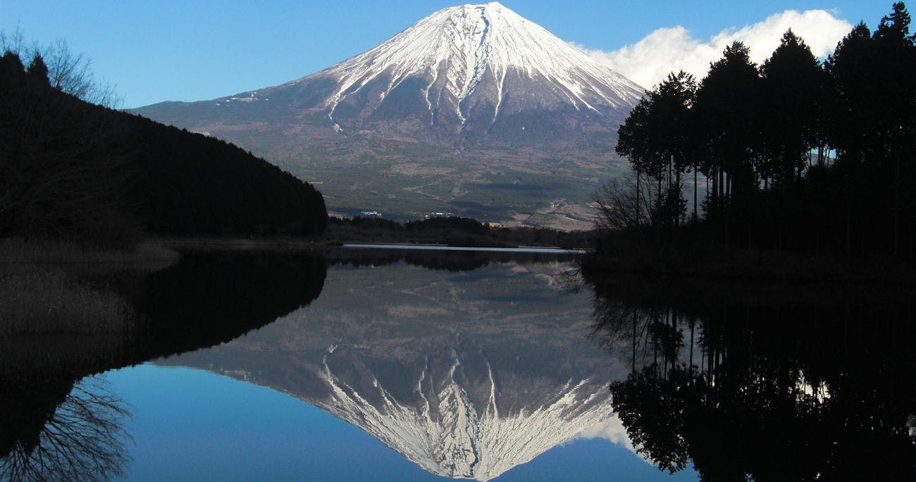 Kyukamura Fuji