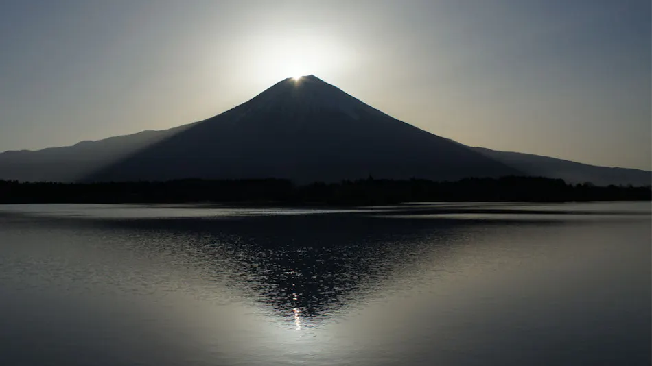 Kyukamura Fuji