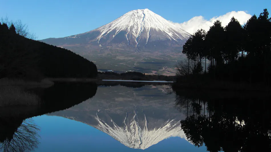 Kyukamura Fuji