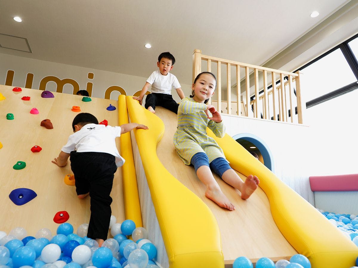 【Taman Anak-Anak】