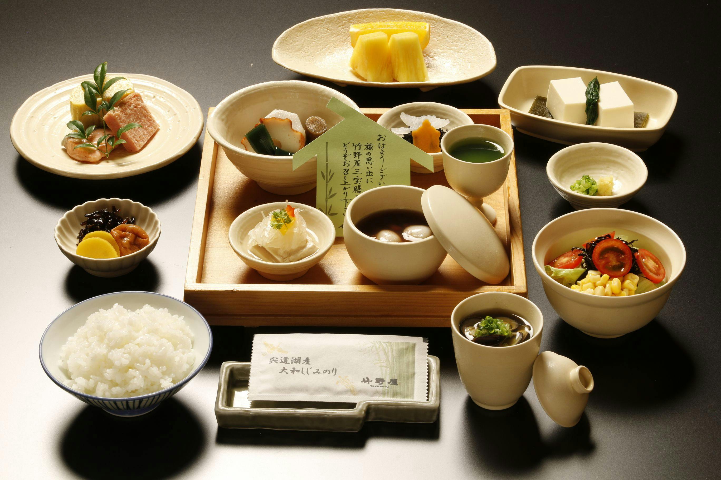 竹野屋旅館 - 【竹野屋スタンダード】しまね和牛と季節の特選会席