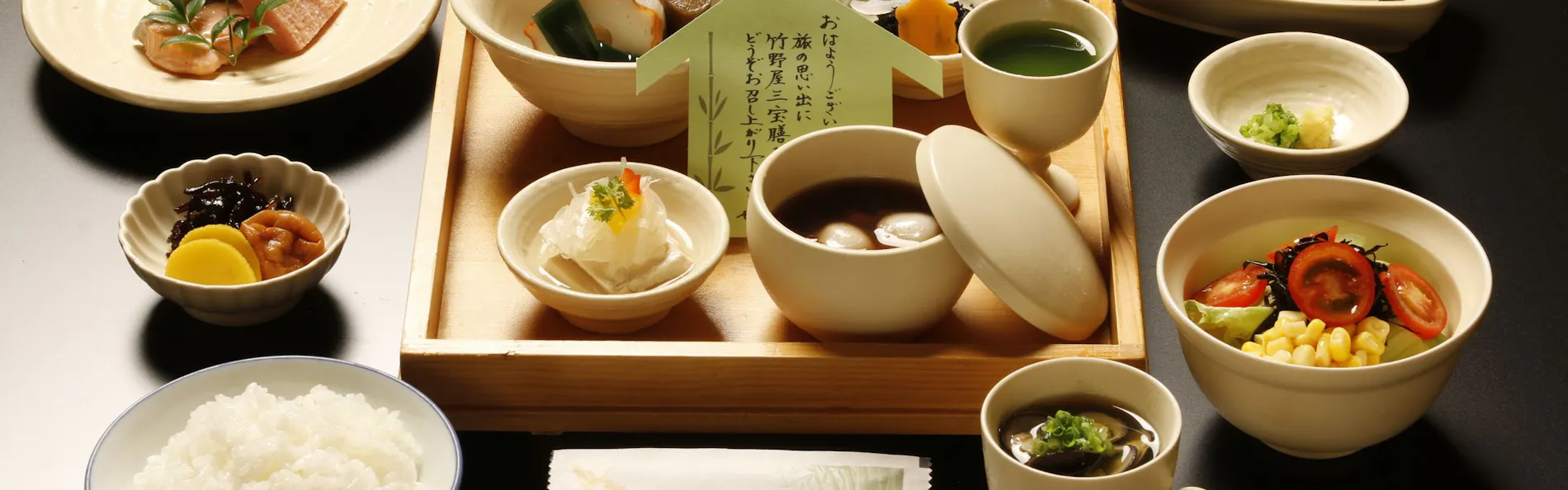 竹野屋旅館