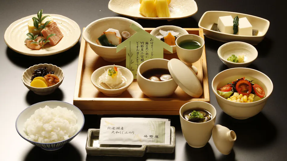 Takenoya Ryokan