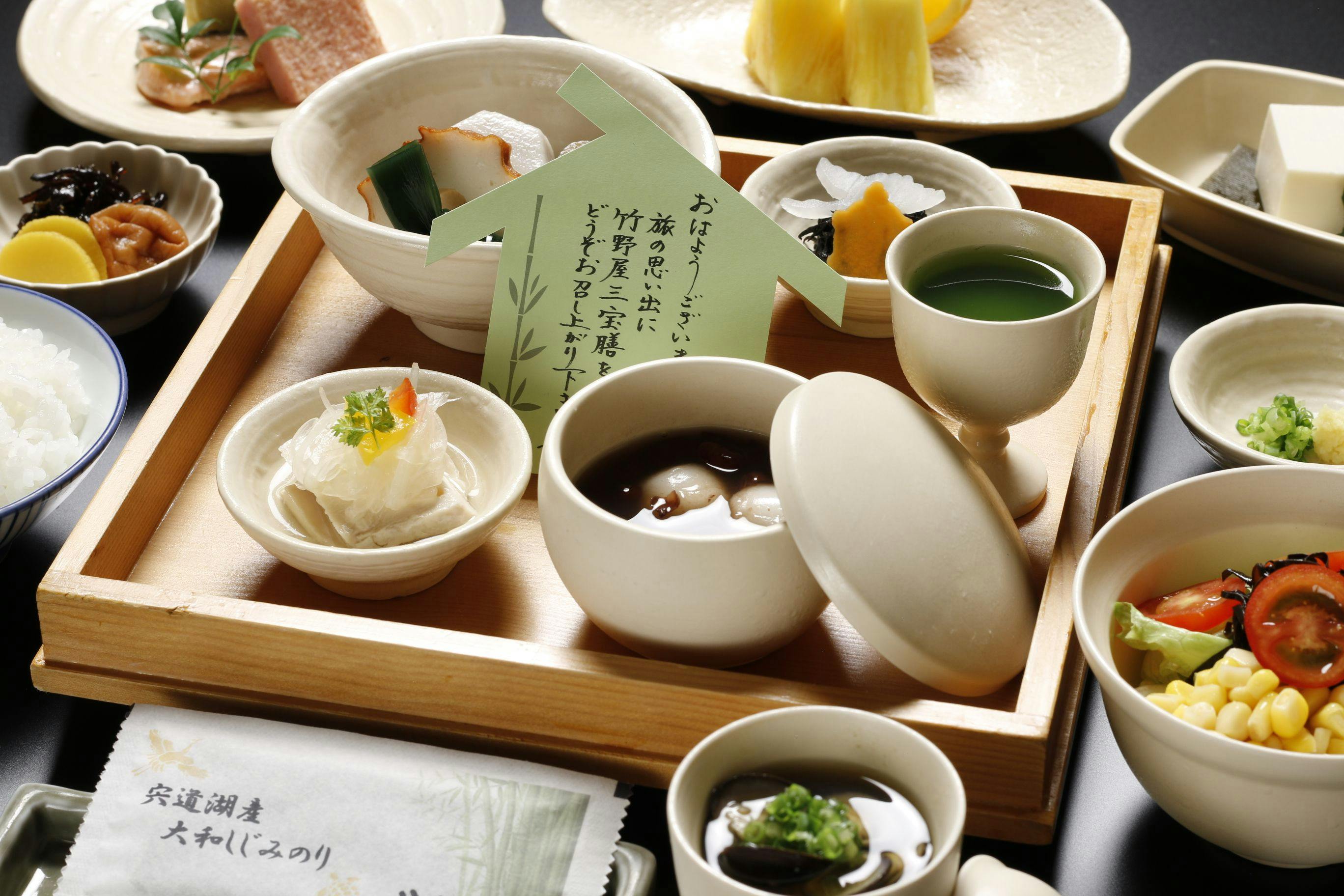 竹野屋旅館