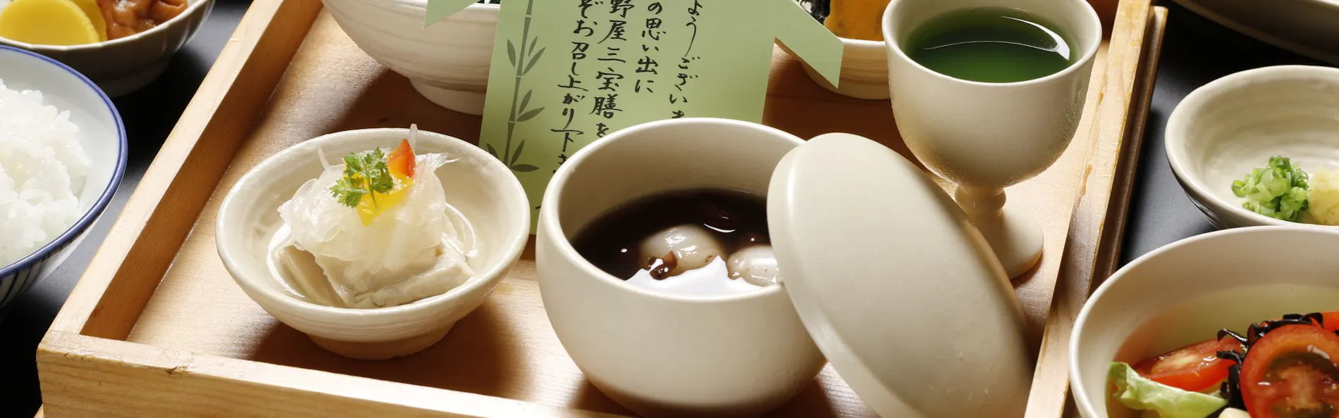 竹野屋旅館